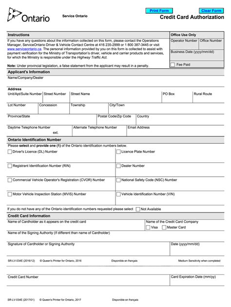 e credit card authorization form sr lv 034|credit card authorization form service ontario.